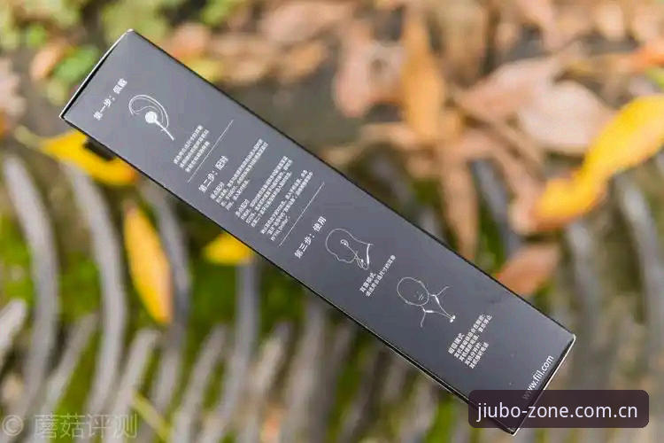 九博体育平台入口完整使用指南：从注册到流畅体验的技术评测