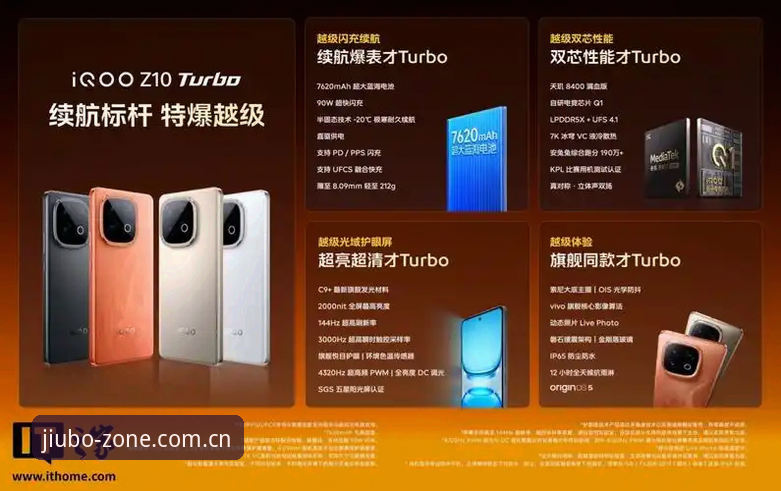 九博最新版本上线在即：全面解析功能升级与用户体验优化最新动态